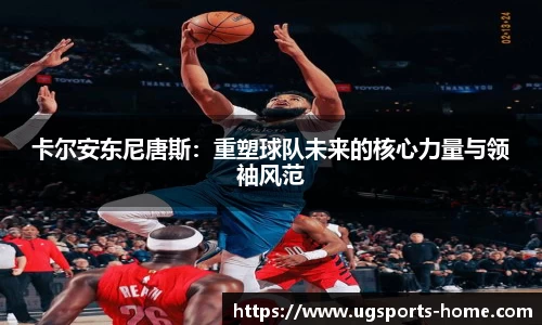 UG环球入口